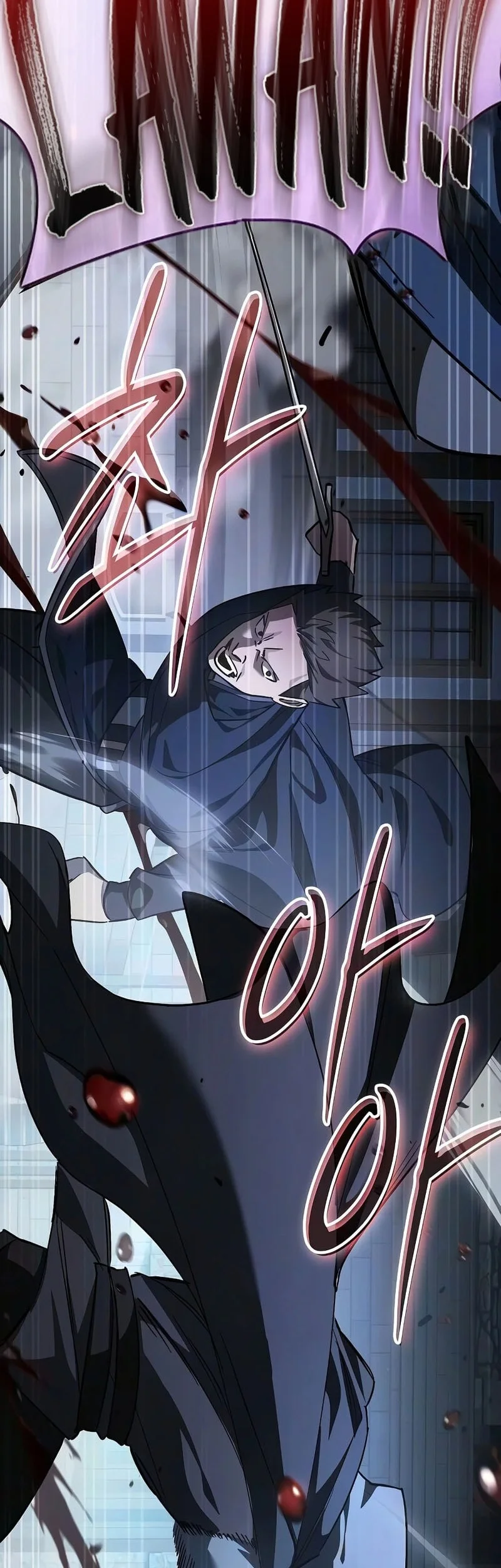 Sword Devouring Swordmaster Chapter 28 Gambar 47