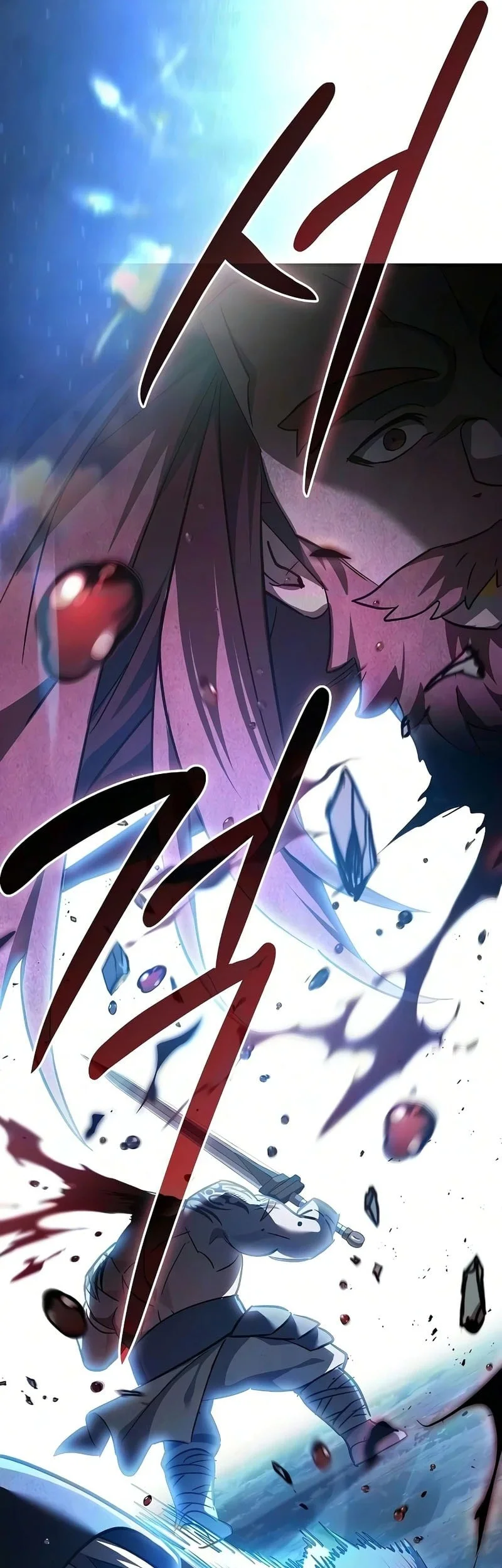 Sword Devouring Swordmaster Chapter 28 Gambar 84