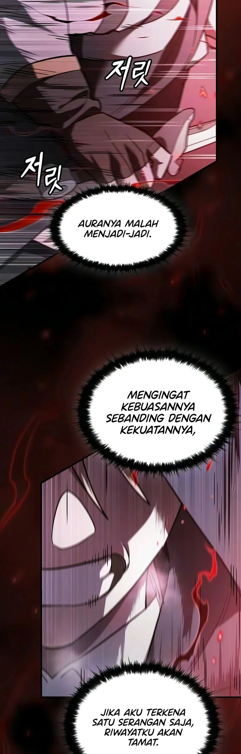 Sword Devouring Swordmaster Chapter 28 Gambar 8