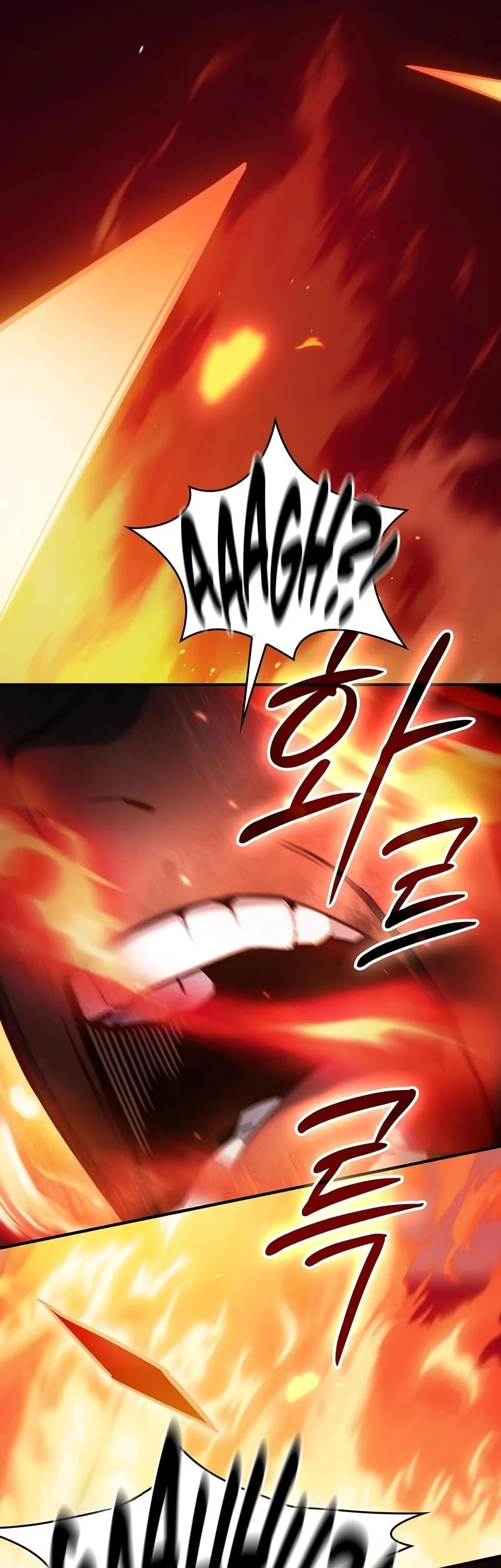 Sword Devouring Swordmaster Chapter 3 Gambar 75