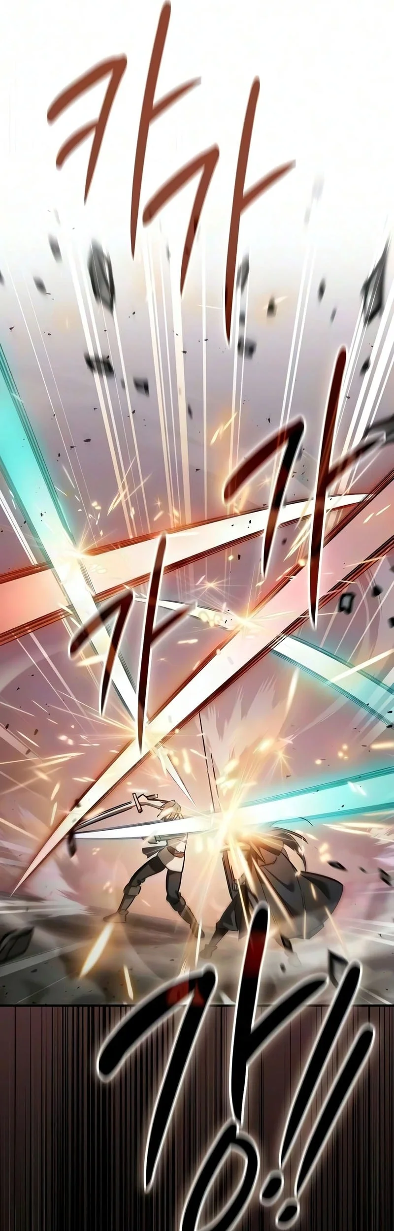 Sword Devouring Swordmaster Chapter 31 Gambar 57