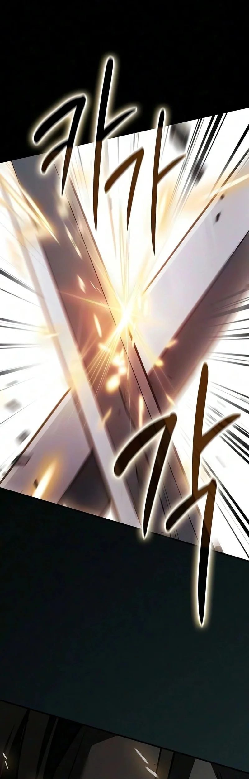Sword Devouring Swordmaster Chapter 31 Gambar 63