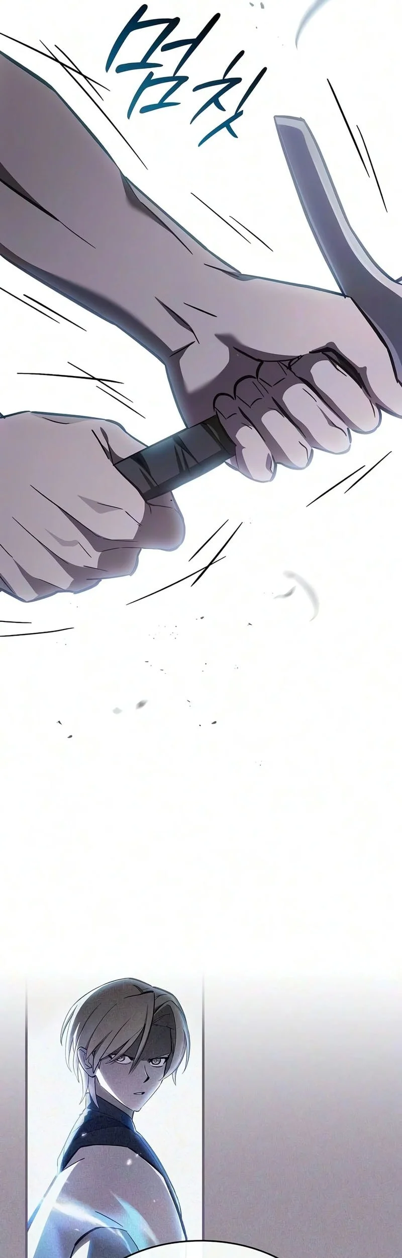 Sword Devouring Swordmaster Chapter 31 Gambar 14