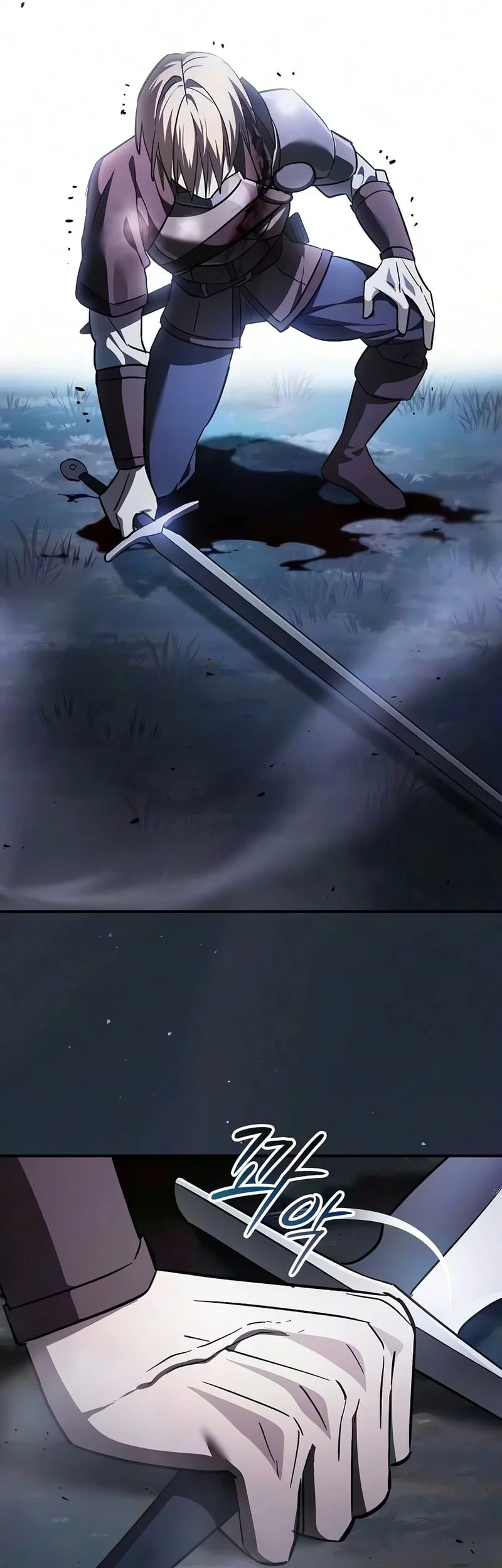 Sword Devouring Swordmaster Chapter 35 Gambar 55