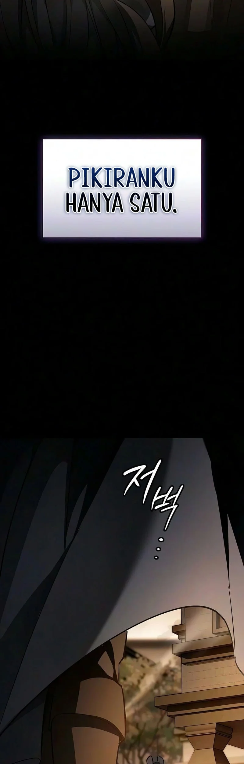 Sword Devouring Swordmaster Chapter 35 Gambar 64