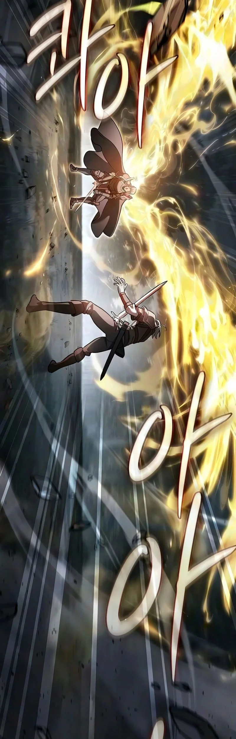 Sword Devouring Swordmaster Chapter 35 Gambar 14