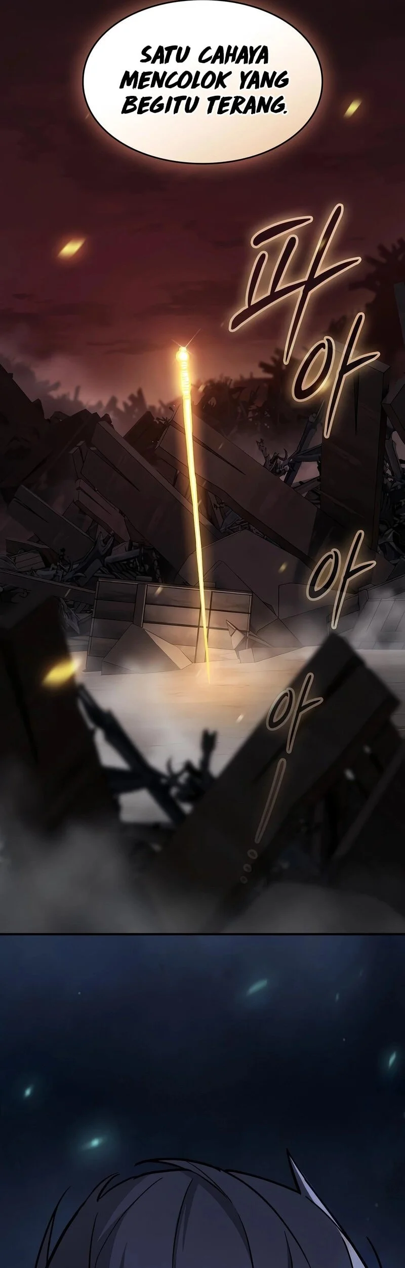 Sword Devouring Swordmaster Chapter 4 Gambar 42