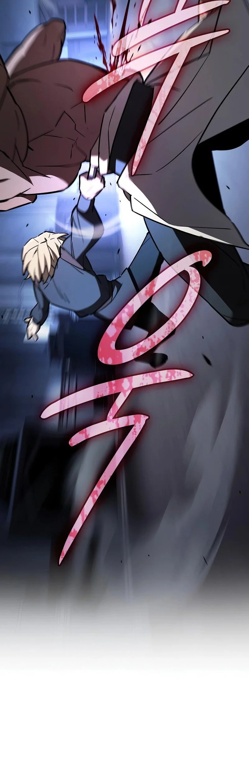 Sword Devouring Swordmaster Chapter 4 Gambar 69