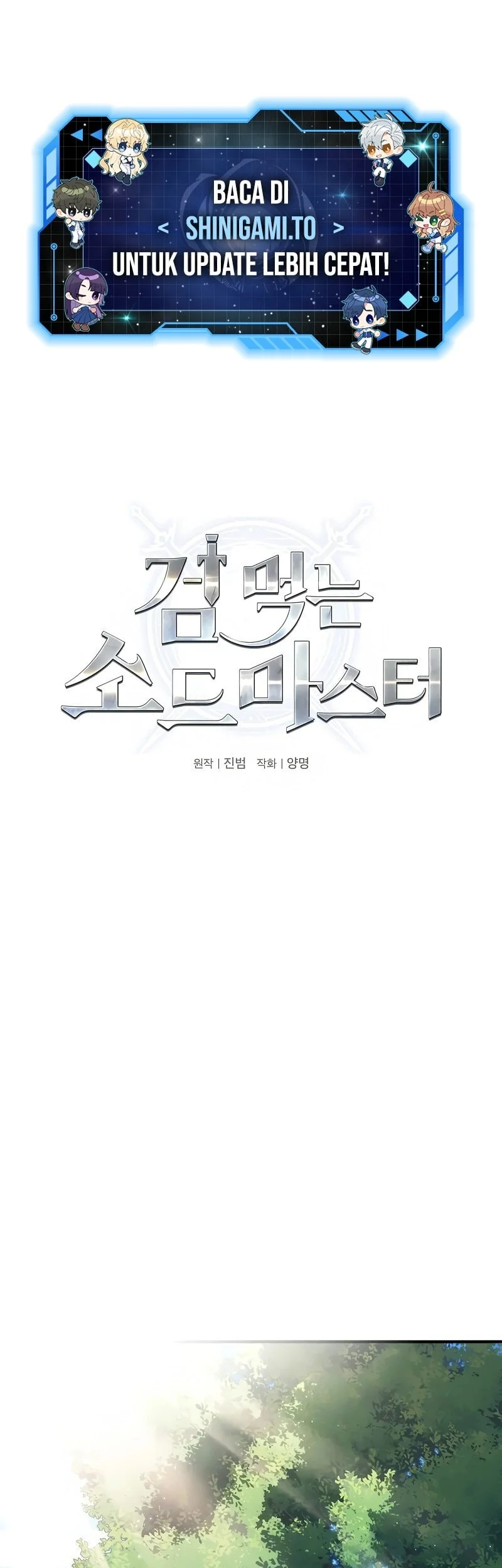 Manhwa Sword Devouring Swordmaster Chapter 4 gambar nomor 2