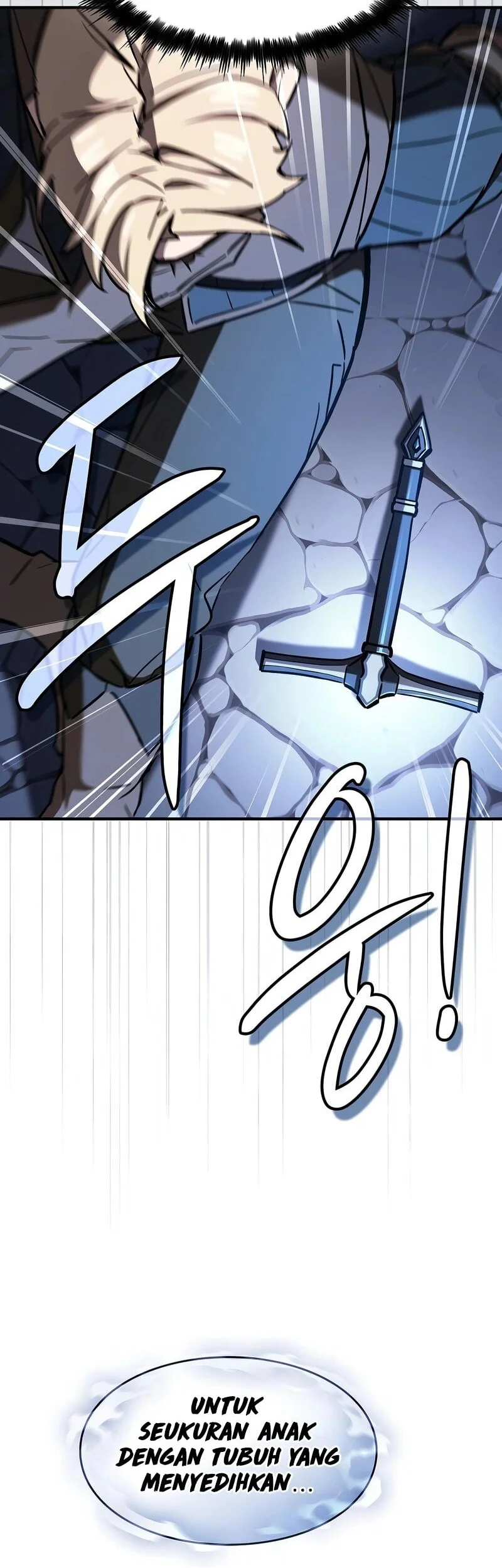 Sword Devouring Swordmaster Chapter 4 Gambar 7