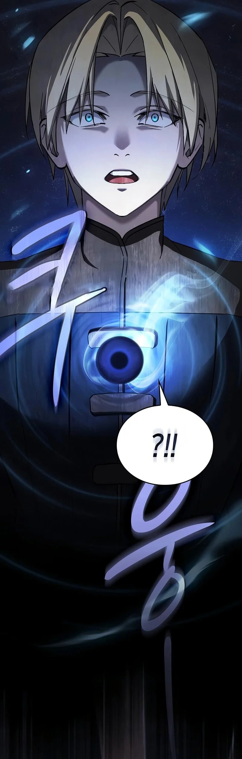 Sword Devouring Swordmaster Chapter 4 Gambar 22