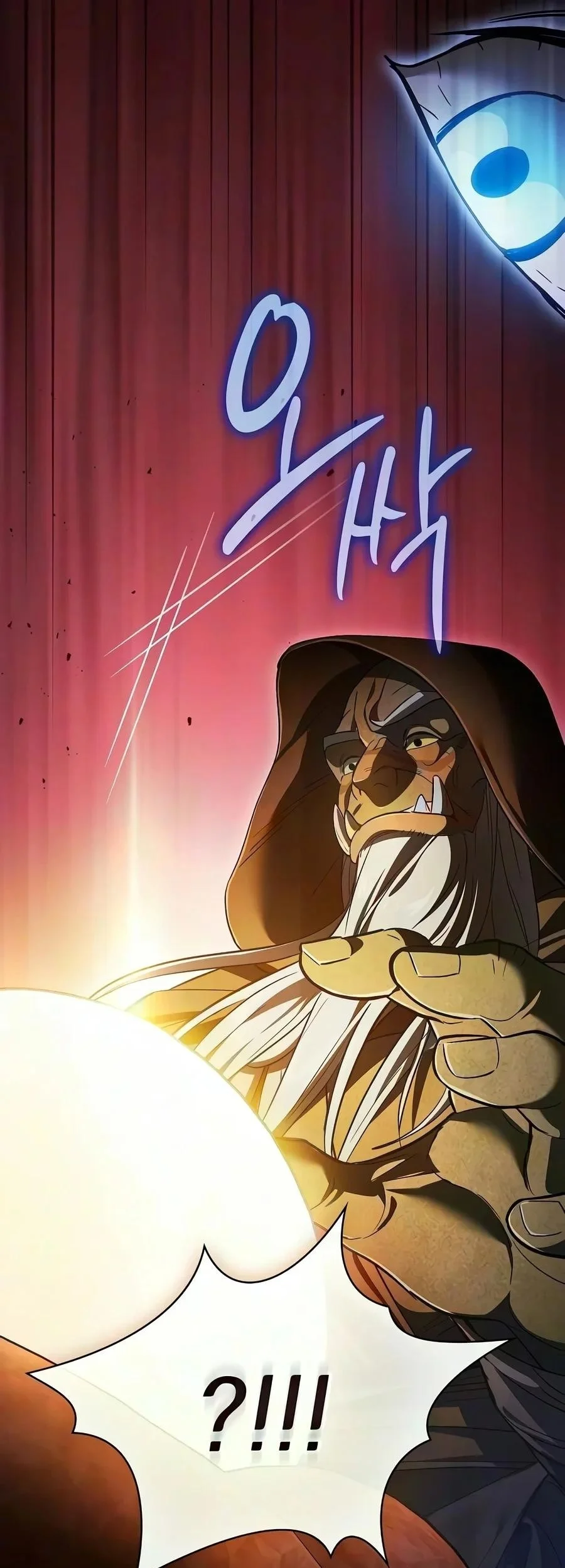 Sword Devouring Swordmaster Chapter 43 Gambar 115