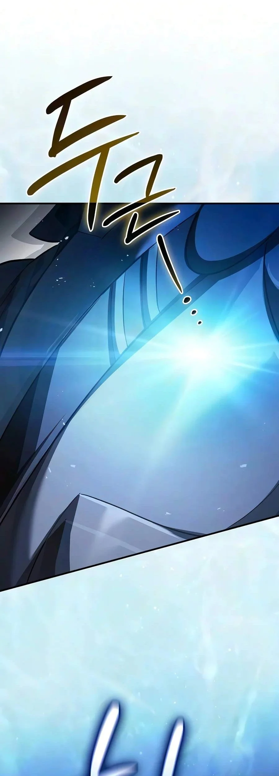 Sword Devouring Swordmaster Chapter 43 Gambar 83