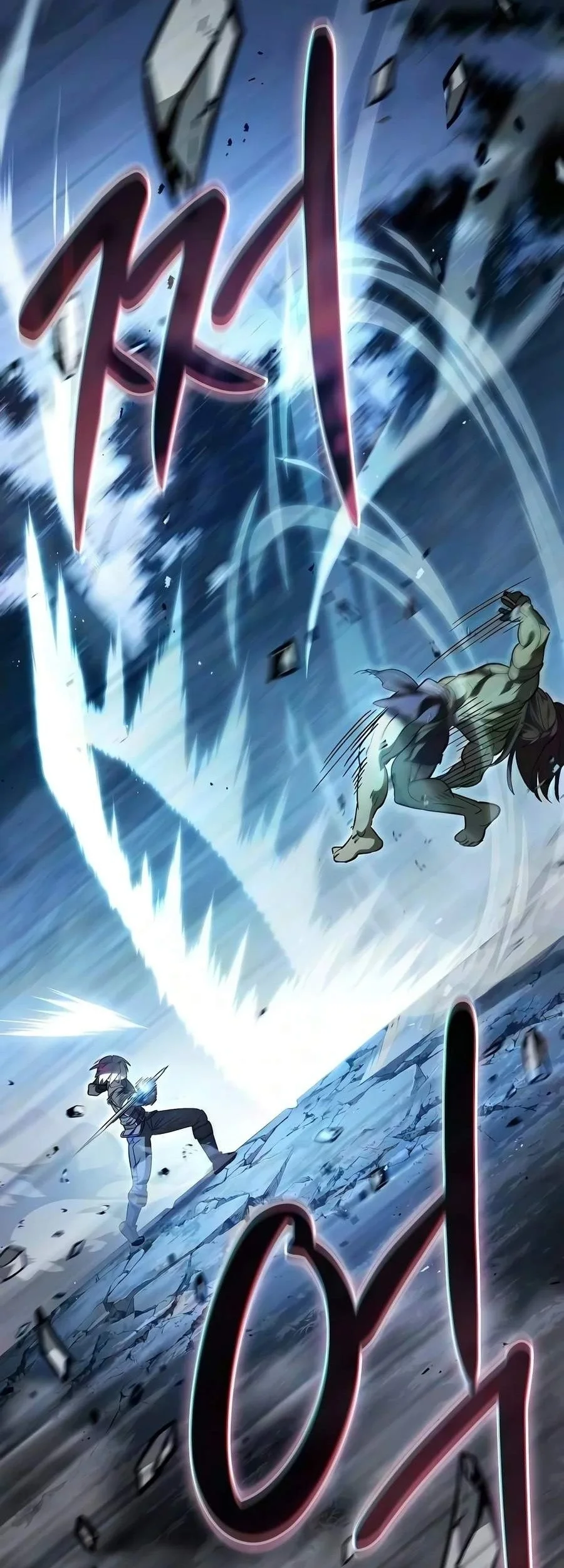 Sword Devouring Swordmaster Chapter 43 Gambar 91
