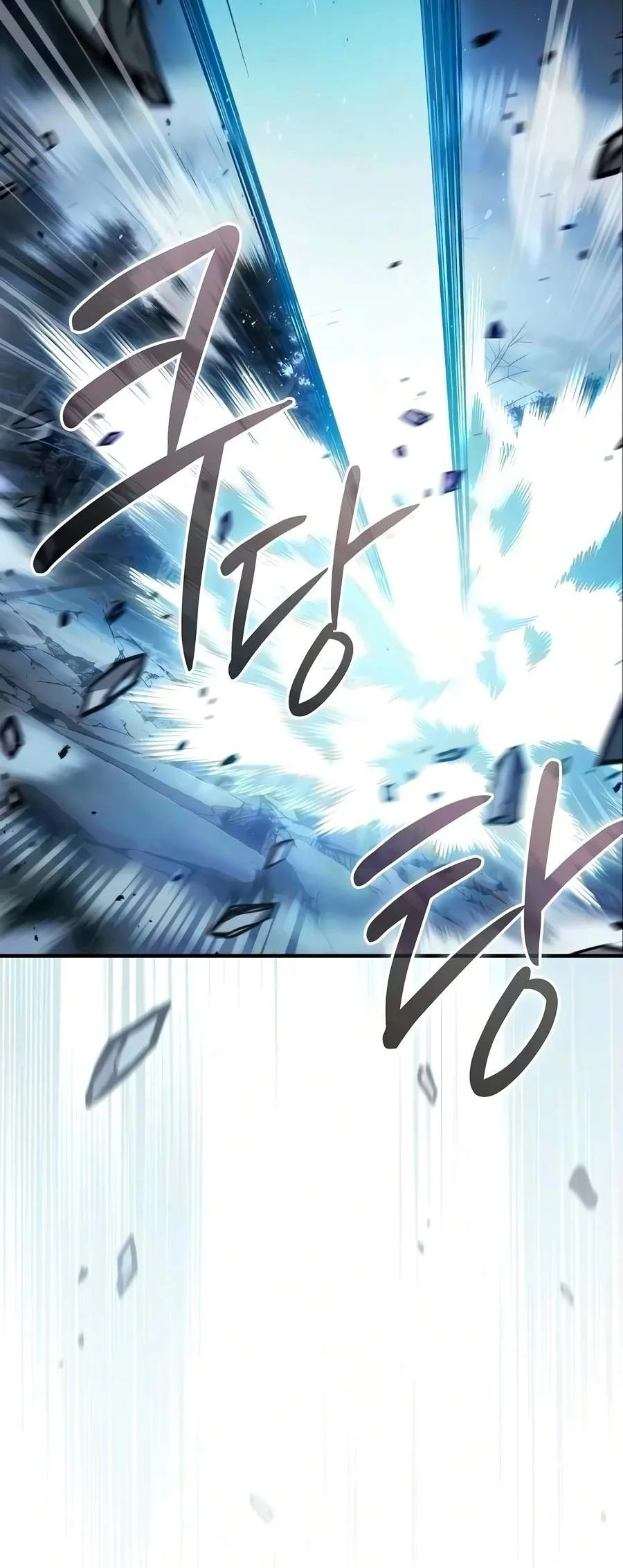 Sword Devouring Swordmaster Chapter 43 Gambar 94