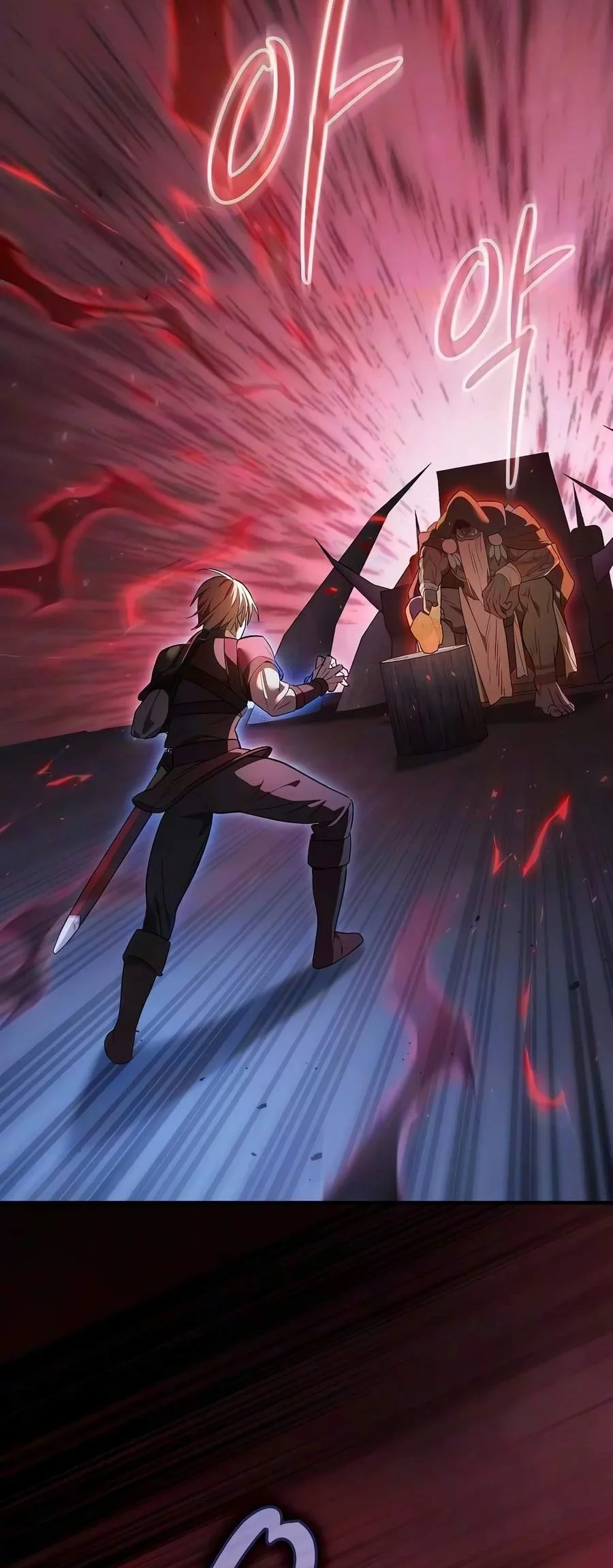 Sword Devouring Swordmaster Chapter 44 Gambar 99