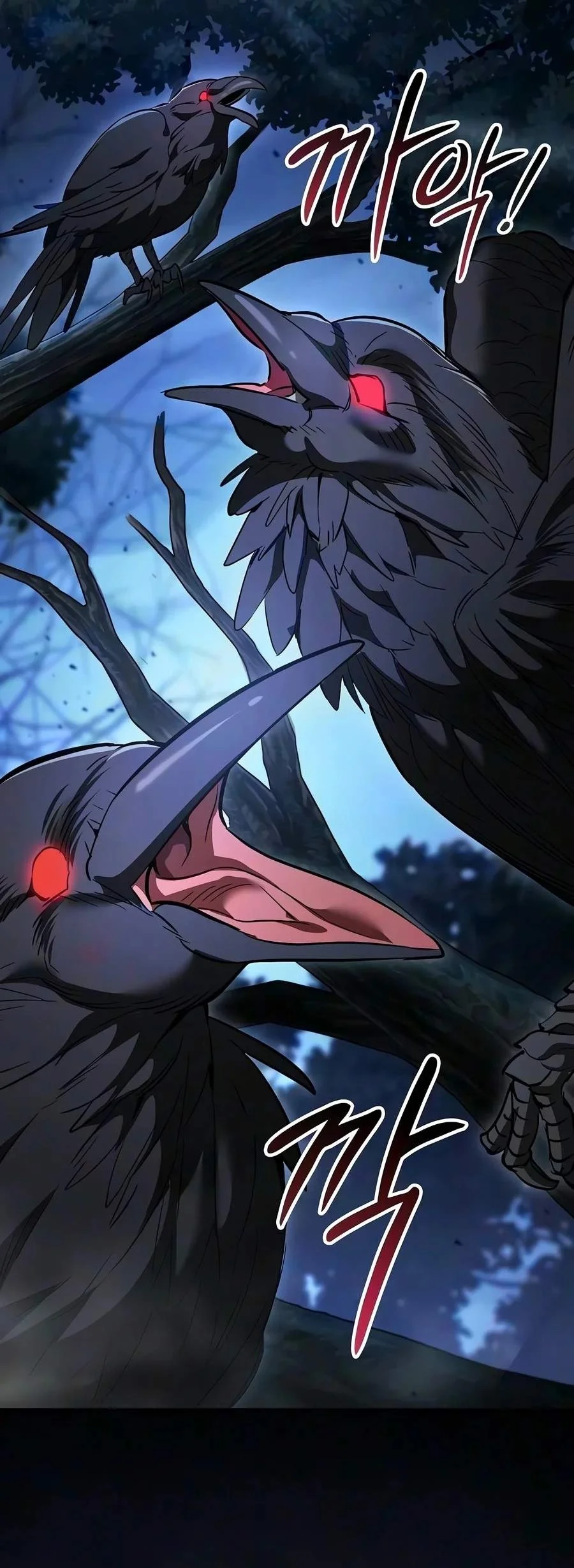 Sword Devouring Swordmaster Chapter 45 Gambar 9