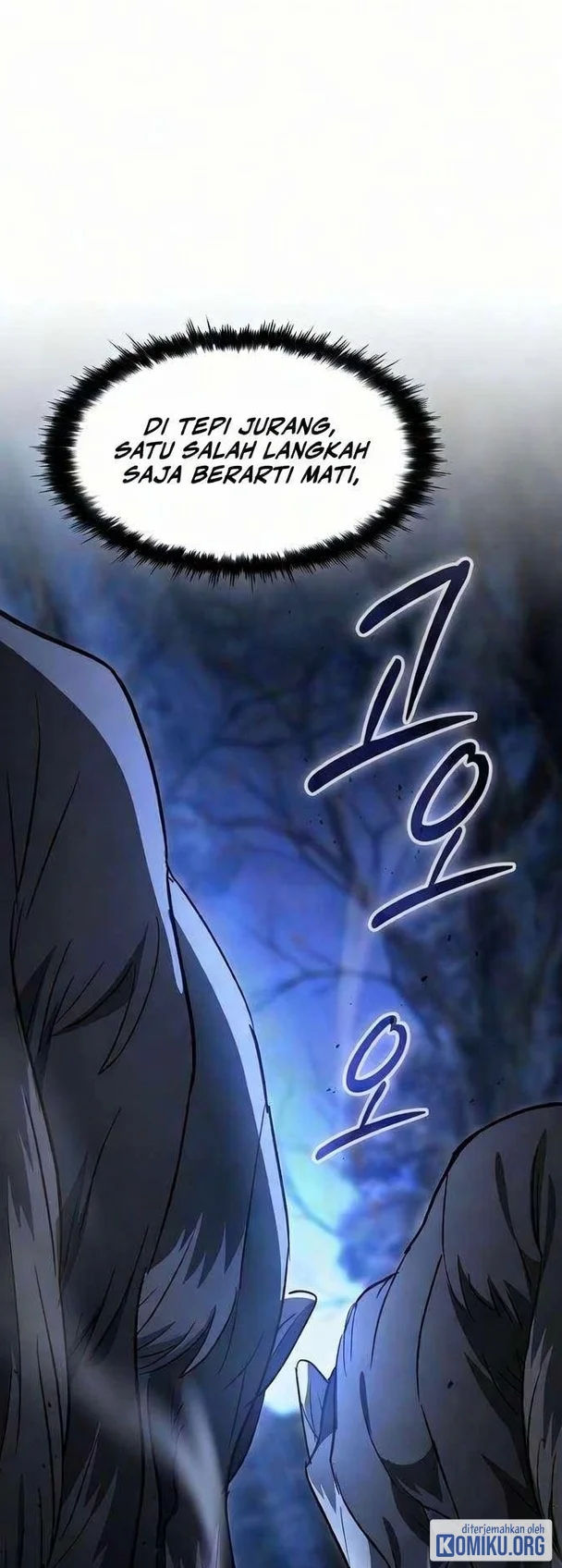 Sword Devouring Swordmaster Chapter 46 Gambar 17