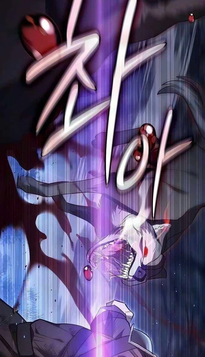 Sword Devouring Swordmaster Chapter 46 Gambar 37
