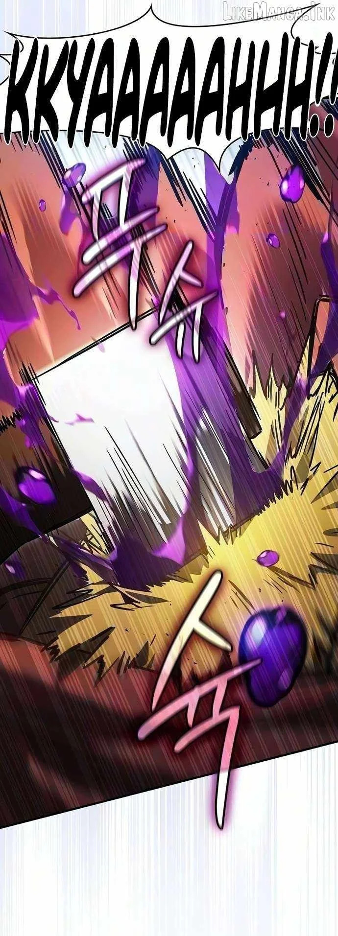 Sword Devouring Swordmaster Chapter 46 Gambar 95