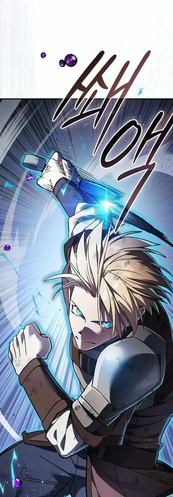 Sword Devouring Swordmaster Chapter 46 Gambar 98