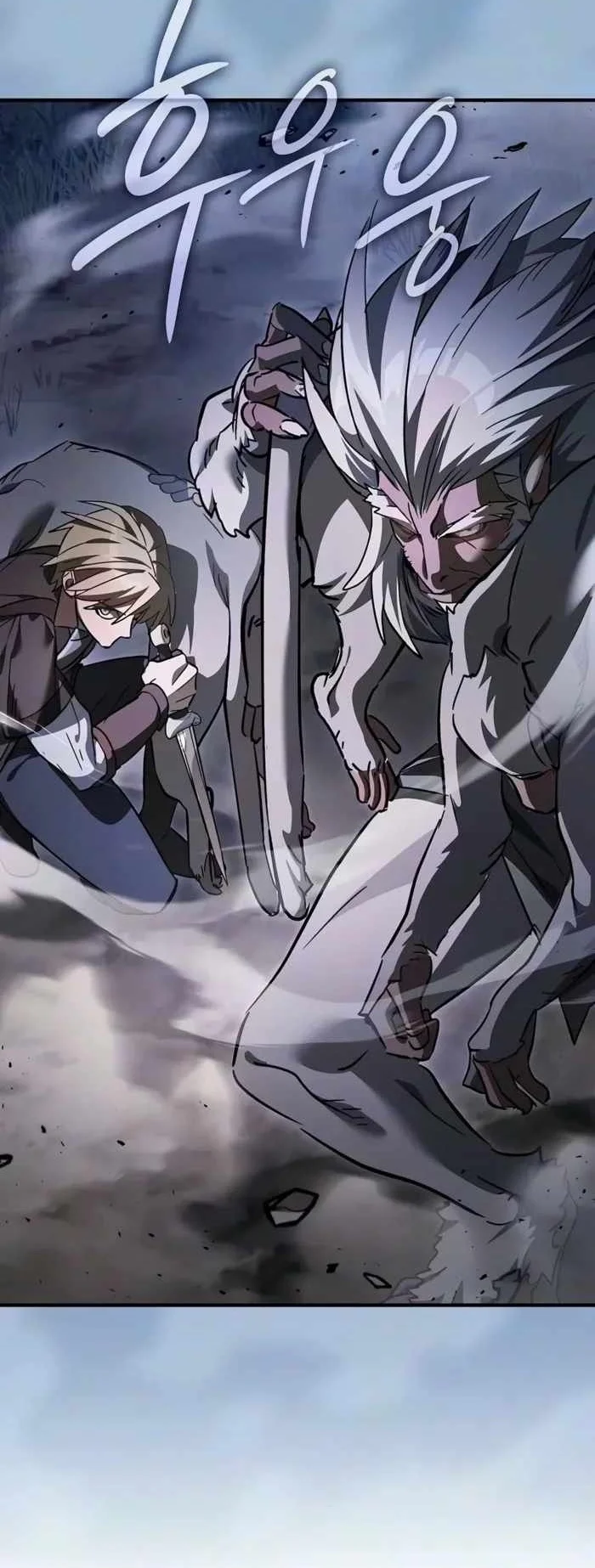 Sword Devouring Swordmaster Chapter 47 Gambar 52