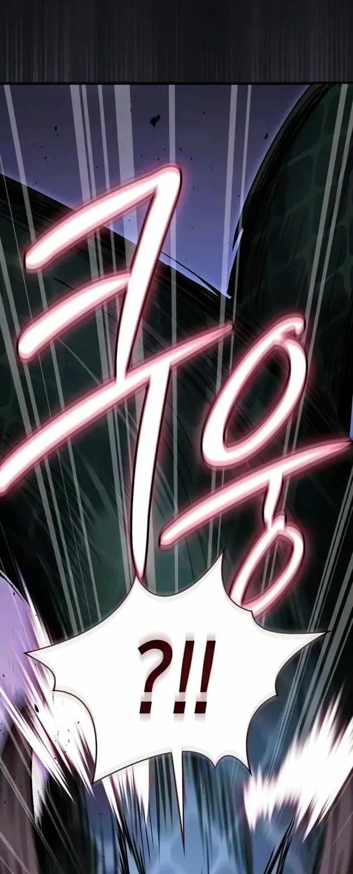 Sword Devouring Swordmaster Chapter 47 Gambar 72