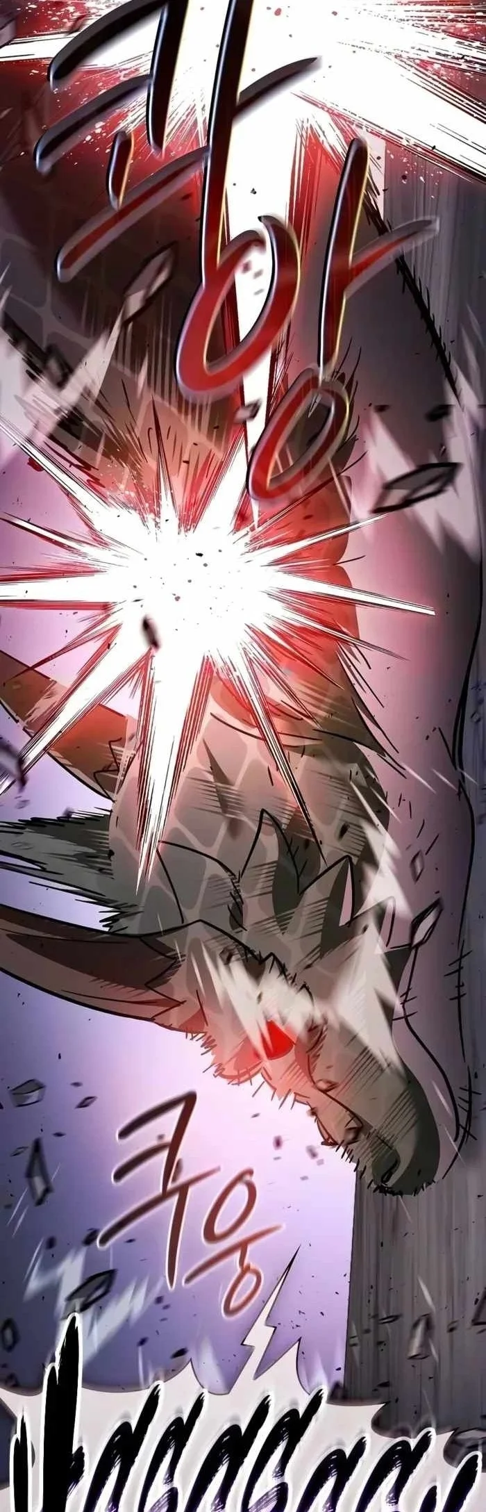 Sword Devouring Swordmaster Chapter 47 Gambar 79
