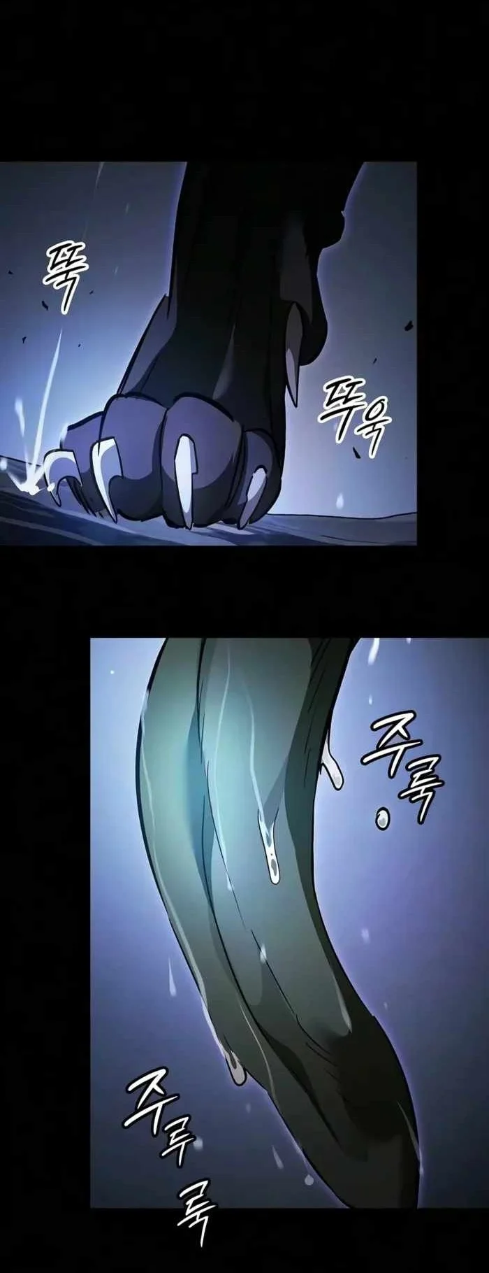 Sword Devouring Swordmaster Chapter 47 Gambar 98