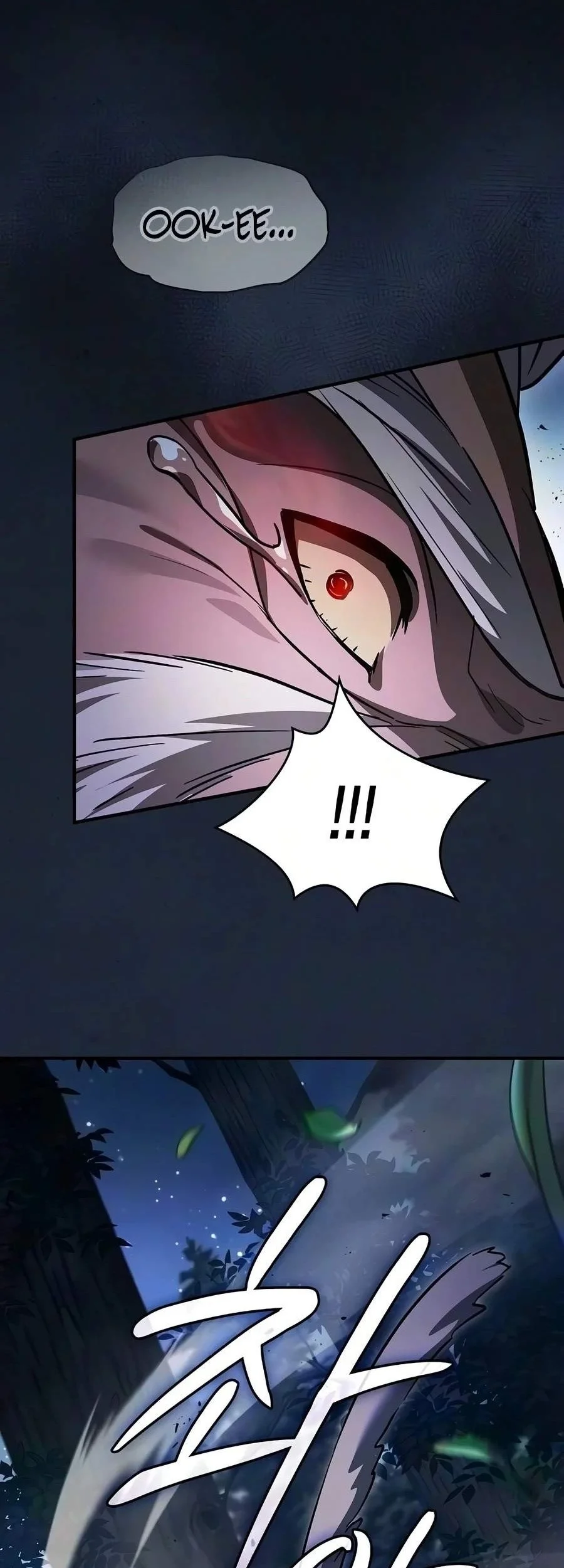 Sword Devouring Swordmaster Chapter 48 Gambar 80