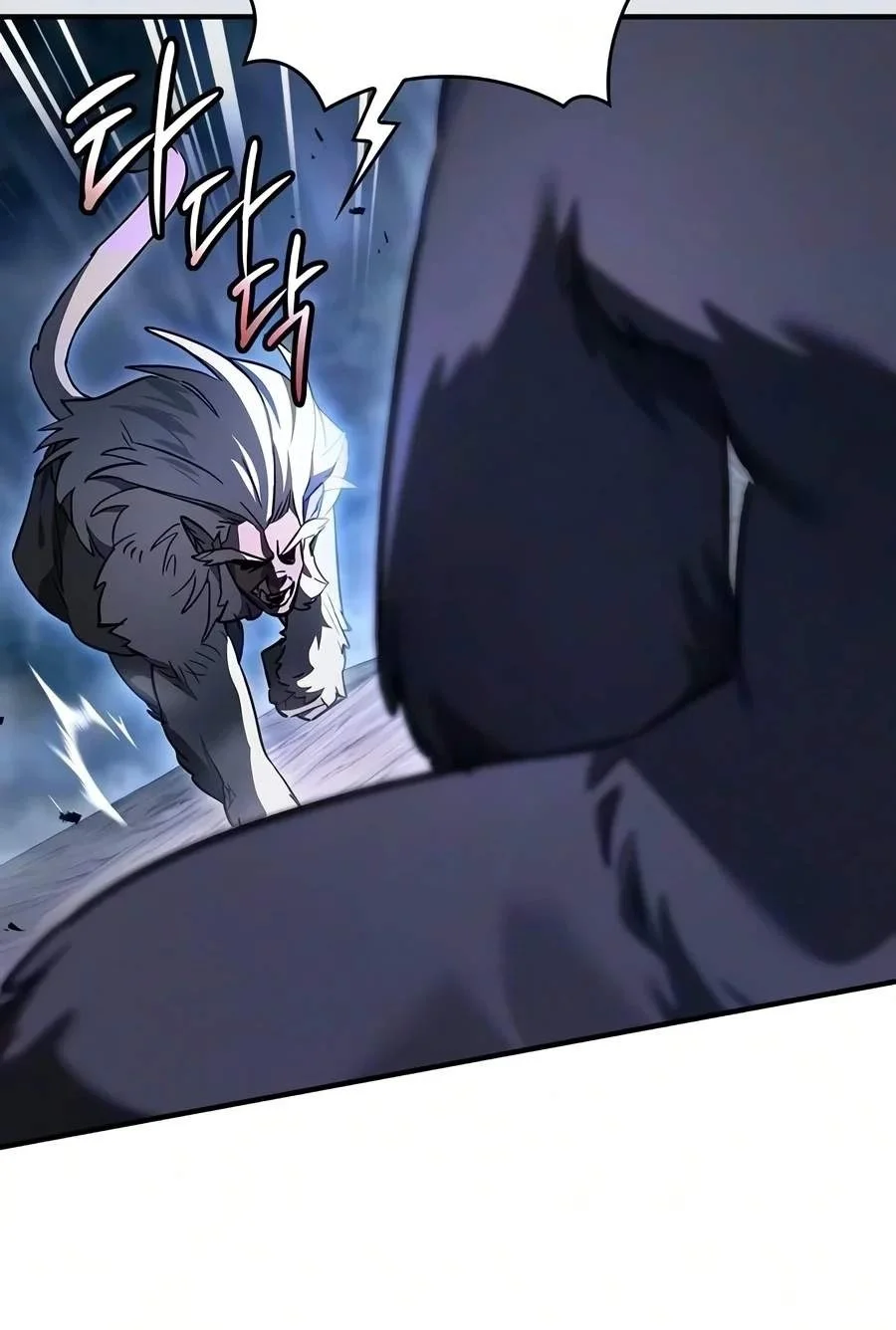 Sword Devouring Swordmaster Chapter 48 Gambar 84