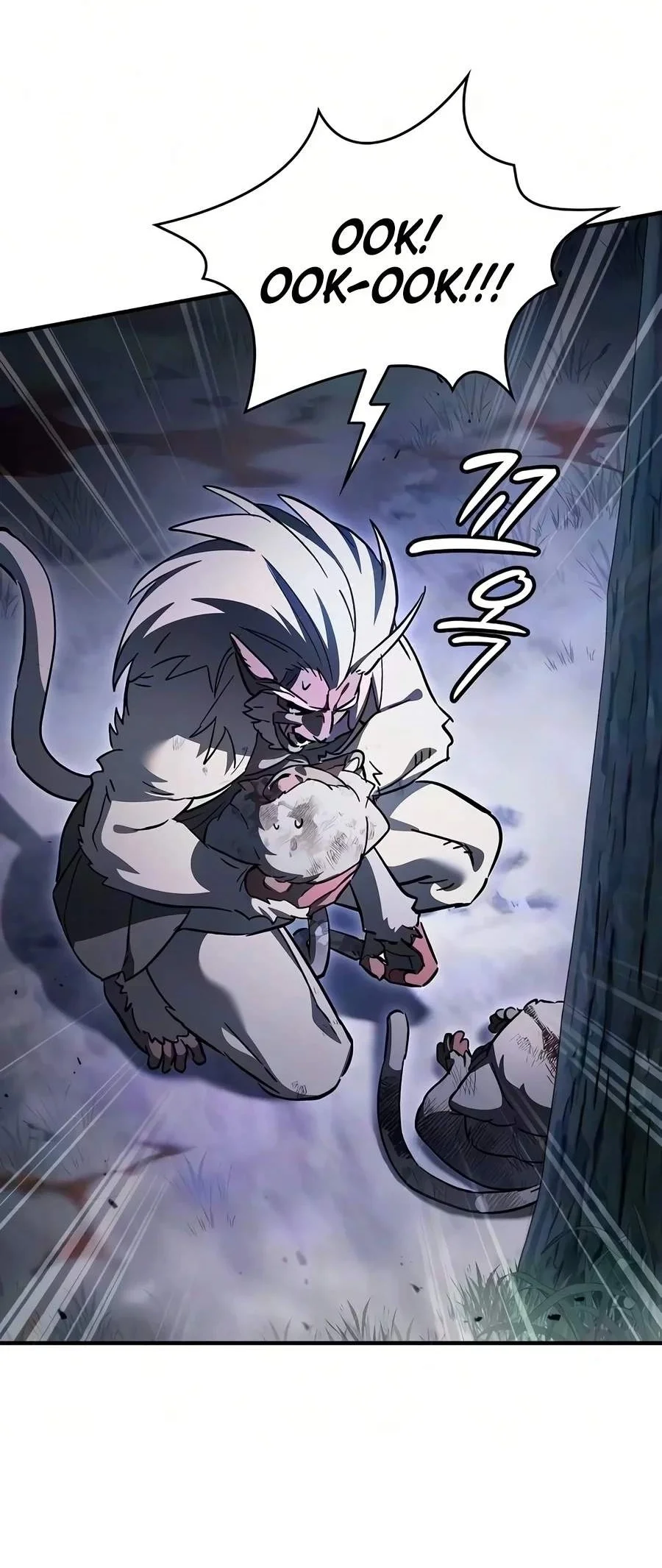 Sword Devouring Swordmaster Chapter 48 Gambar 85