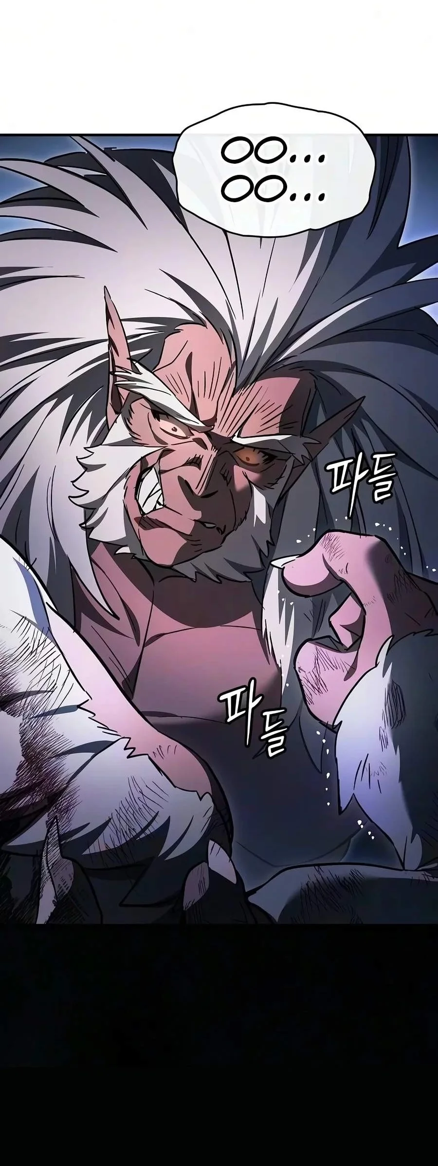 Sword Devouring Swordmaster Chapter 48 Gambar 87