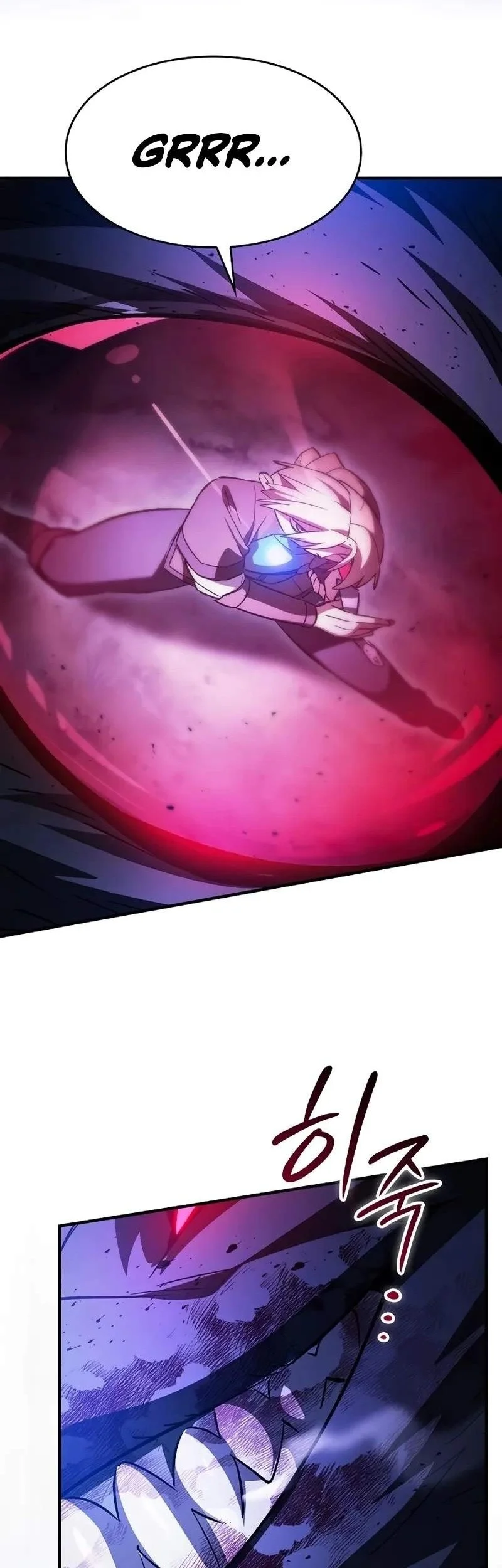 Sword Devouring Swordmaster Chapter 49 Gambar 26