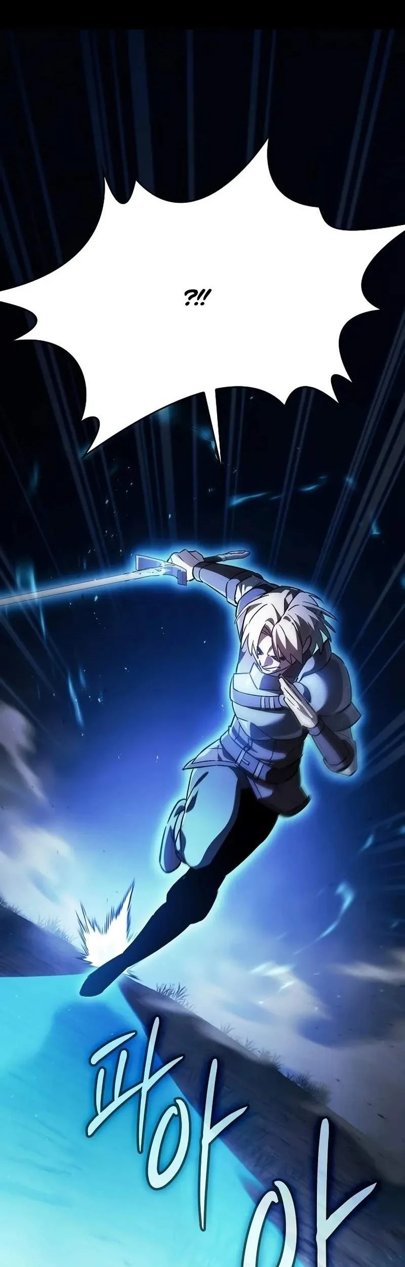 Sword Devouring Swordmaster Chapter 49 Gambar 34