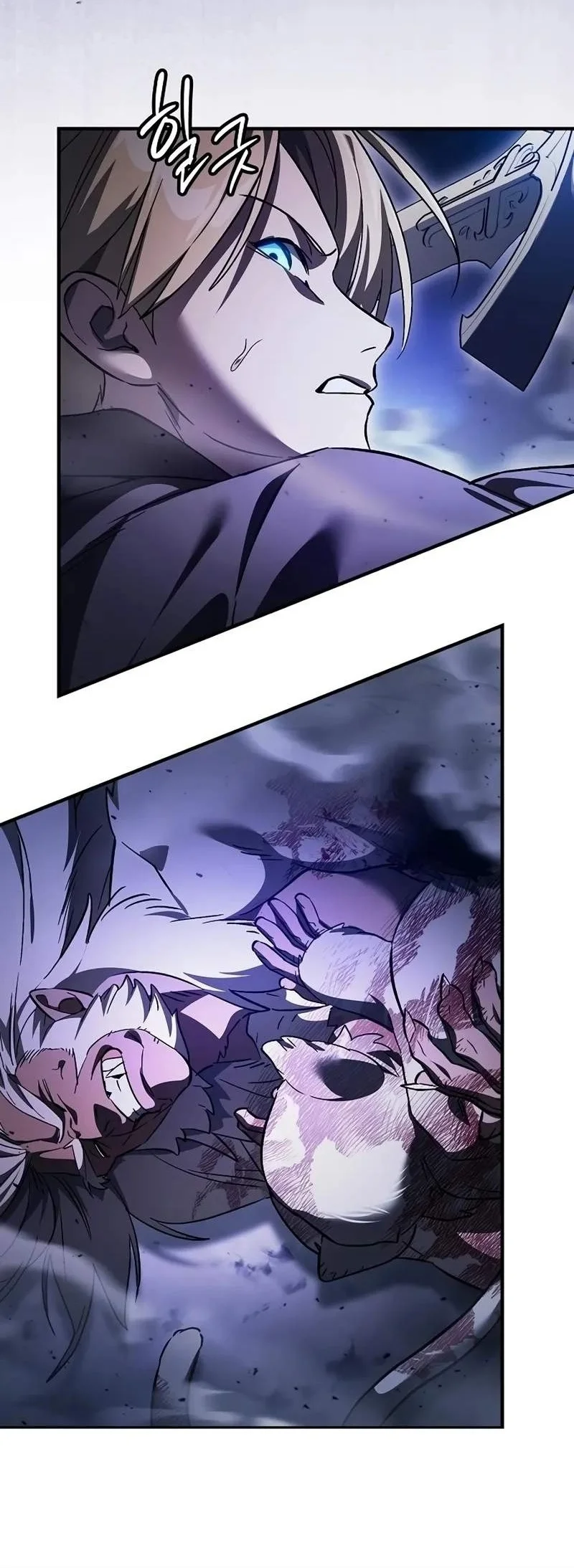 Sword Devouring Swordmaster Chapter 49 Gambar 54