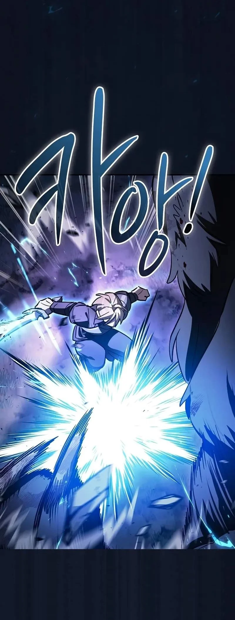 Sword Devouring Swordmaster Chapter 49 Gambar 57