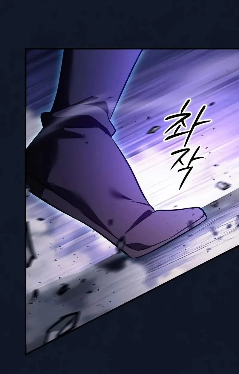 Sword Devouring Swordmaster Chapter 49 Gambar 63