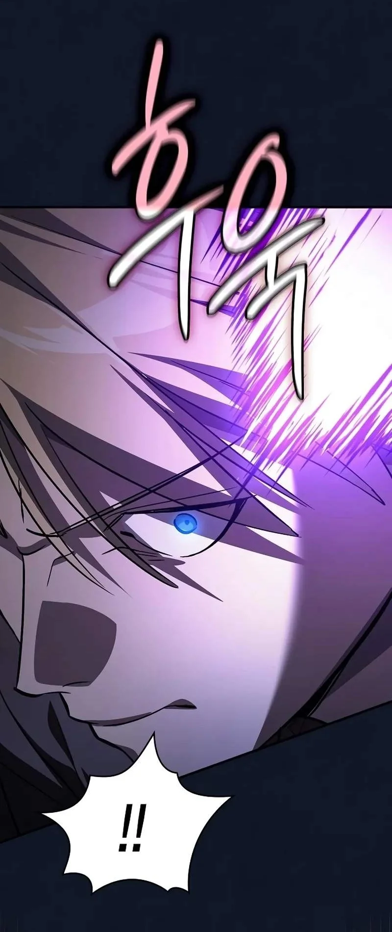 Sword Devouring Swordmaster Chapter 49 Gambar 64