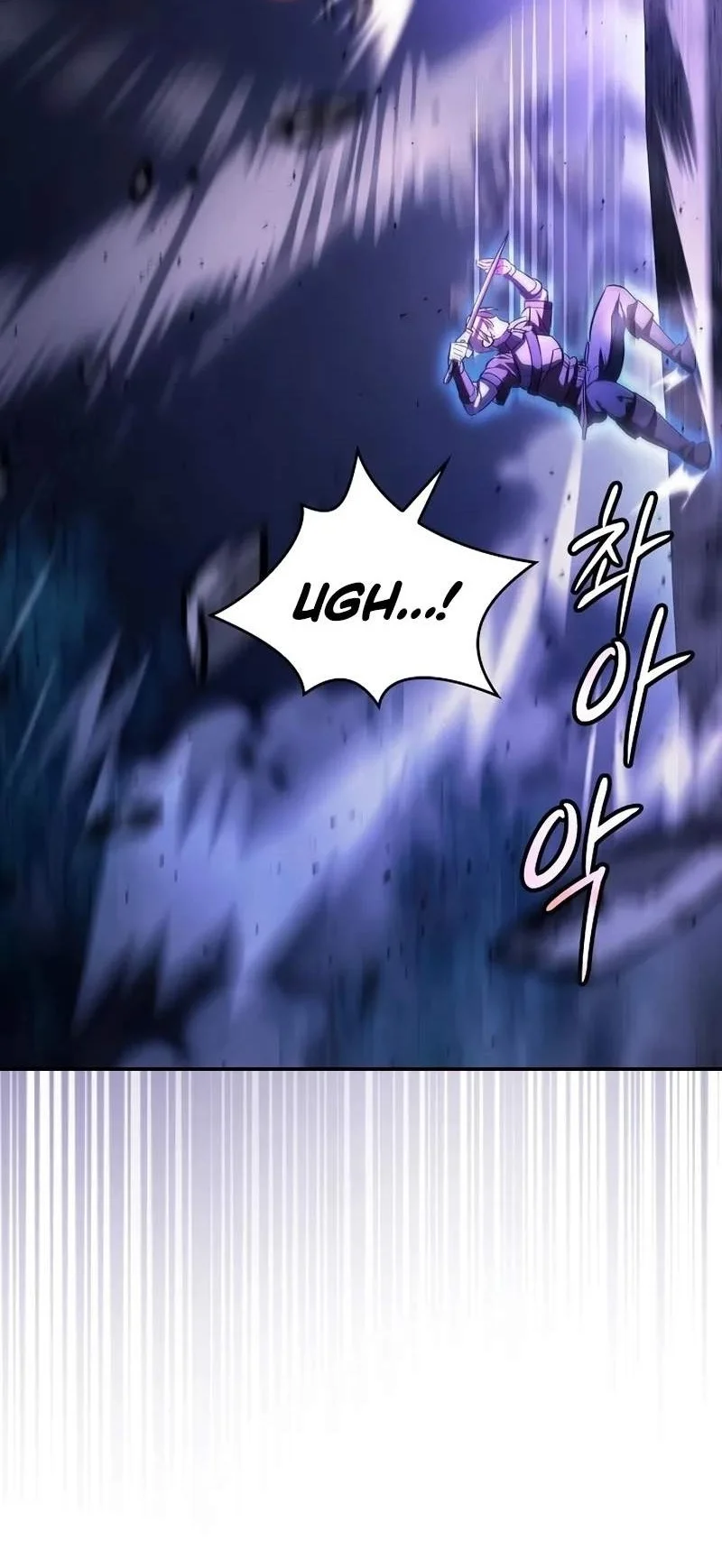 Sword Devouring Swordmaster Chapter 49 Gambar 66