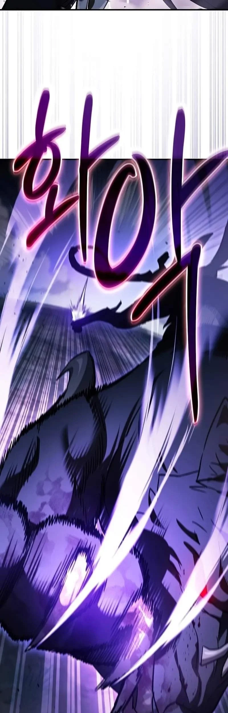 Sword Devouring Swordmaster Chapter 49 Gambar 69