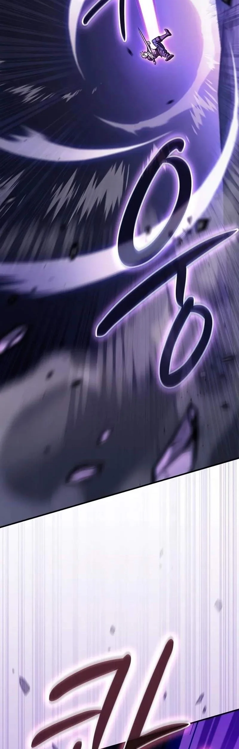 Sword Devouring Swordmaster Chapter 49 Gambar 75