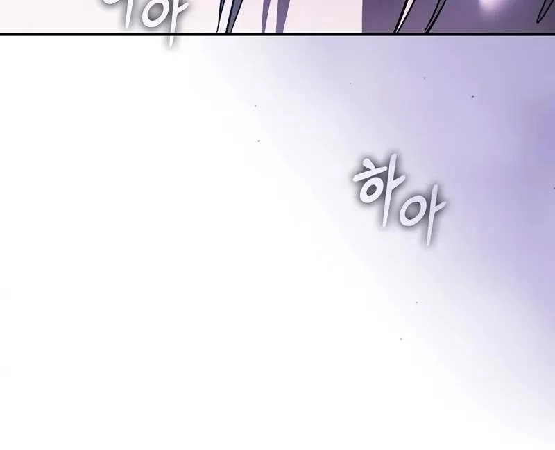 Sword Devouring Swordmaster Chapter 49 Gambar 84