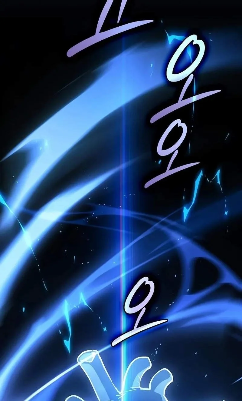 Sword Devouring Swordmaster Chapter 49 Gambar 98