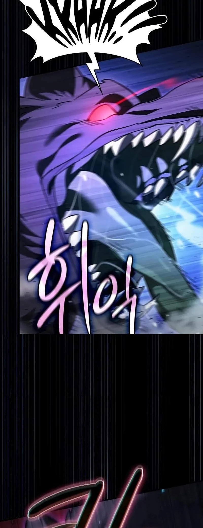 Sword Devouring Swordmaster Chapter 49 Gambar 106