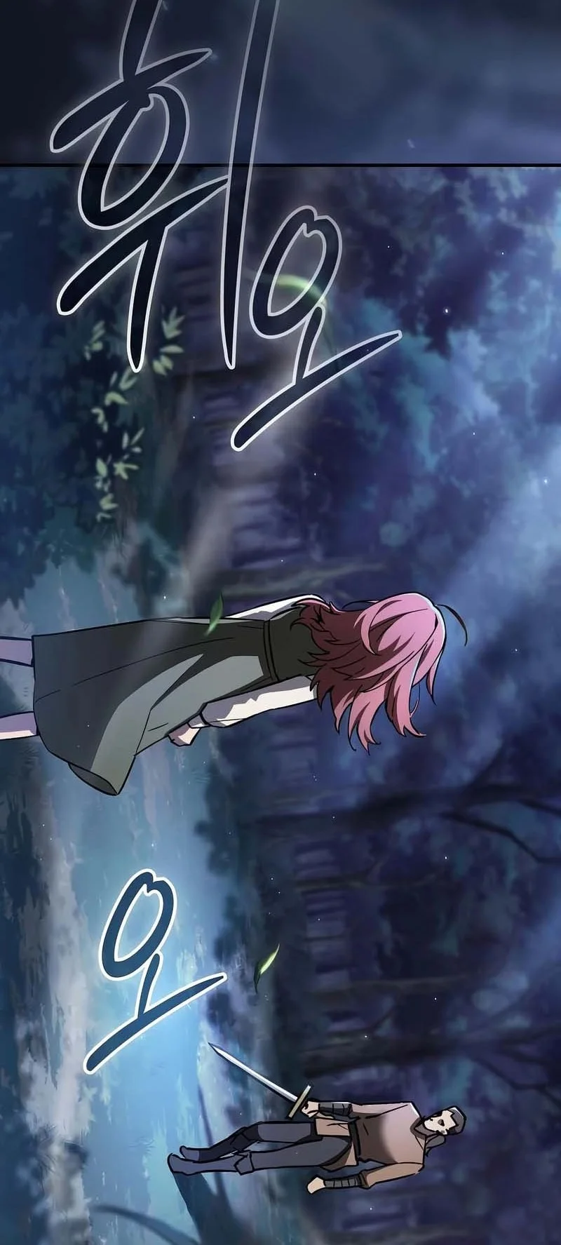 Sword Devouring Swordmaster Chapter 5 Gambar 56