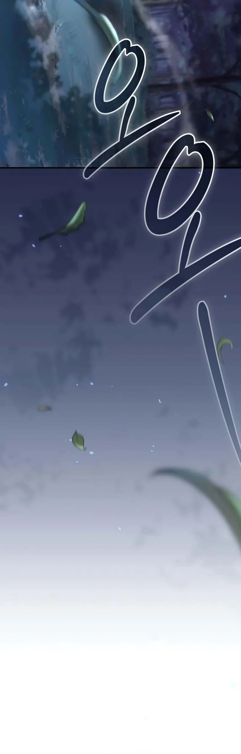 Sword Devouring Swordmaster Chapter 5 Gambar 57