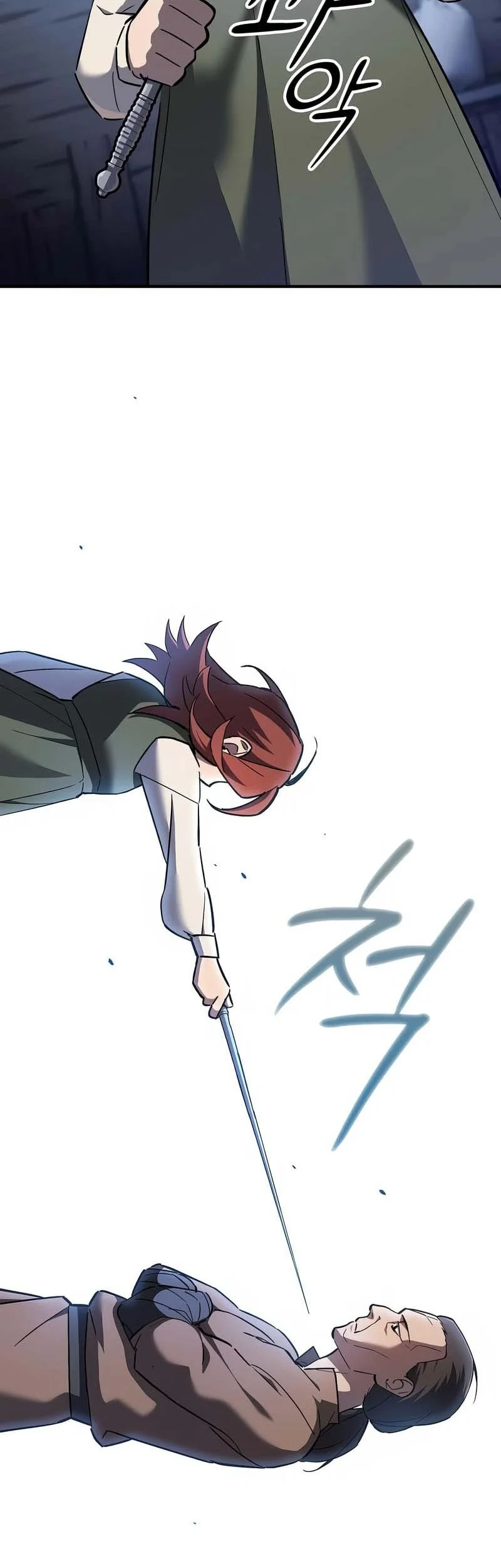 Sword Devouring Swordmaster Chapter 5 Gambar 62