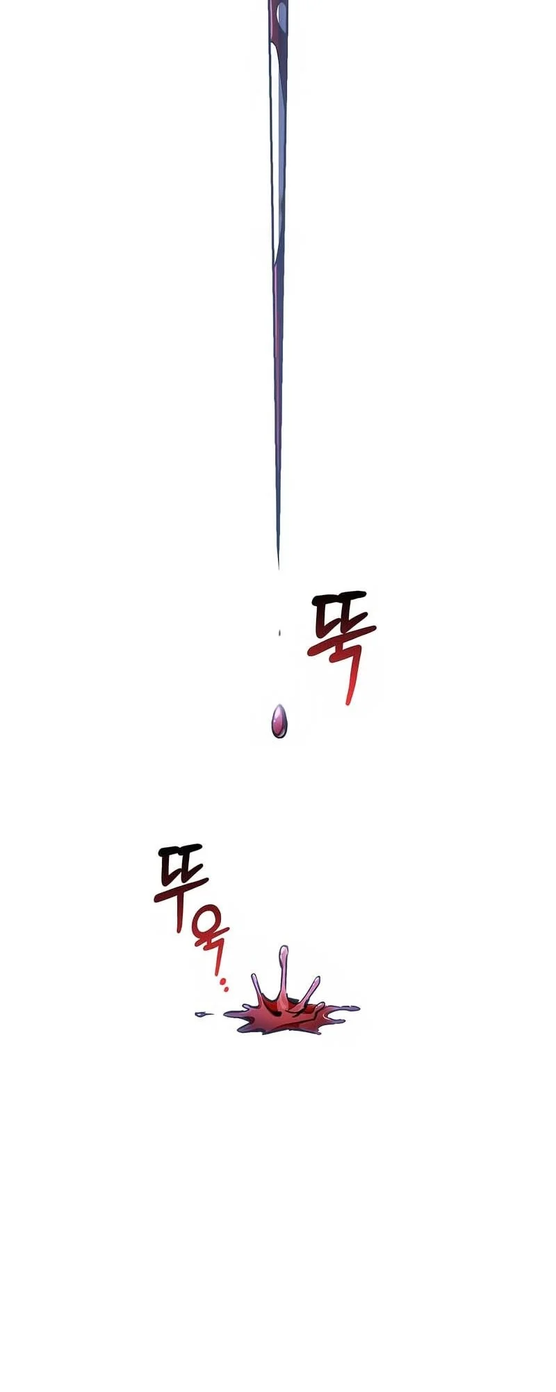 Sword Devouring Swordmaster Chapter 5 Gambar 12