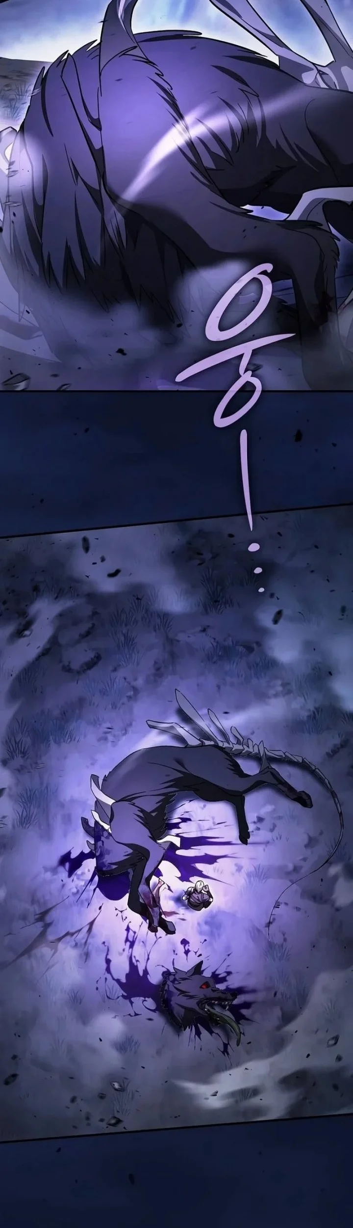 Sword Devouring Swordmaster Chapter 50 Gambar 3